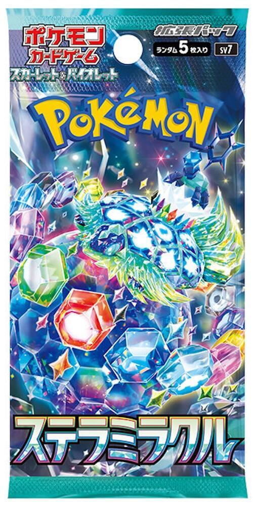 Stellar Miracle : Booster Pack