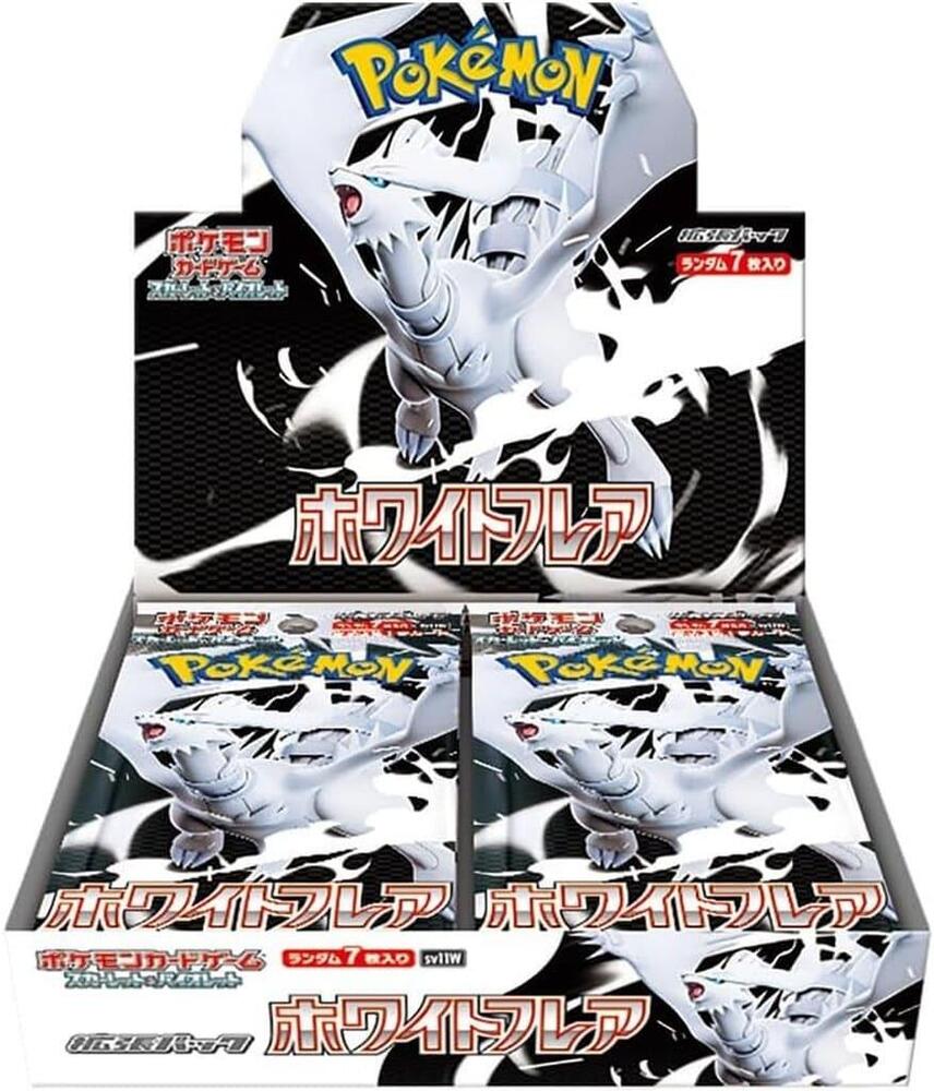 Black Bolt White Flare : Booster box JP