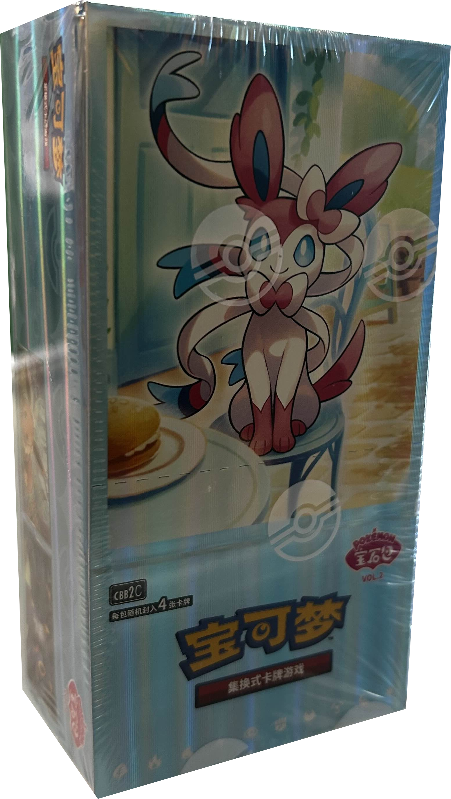 Gem 2 : Booster Box Chinese